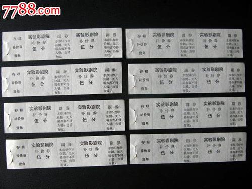 国立核研究大学传媒毕业证