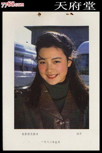 関西学院大学Diploma in Economics